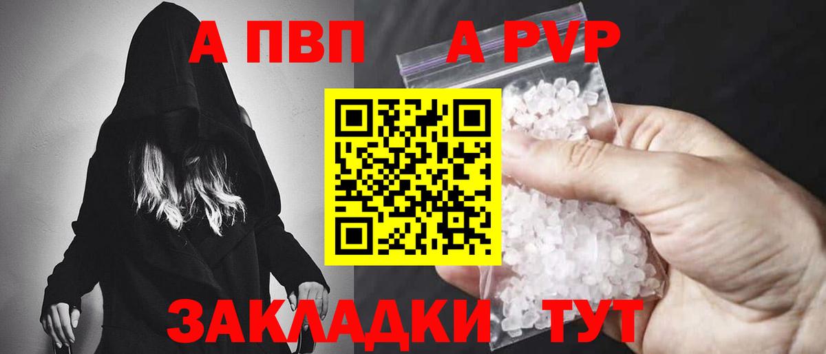Псилоцибиновые грибы Великий Устюг