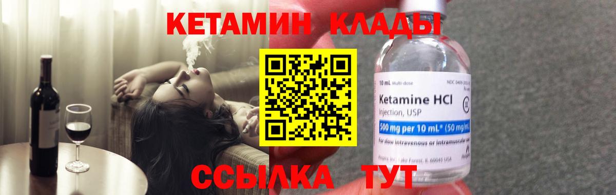 Великий Устюг  Вход с VPN  Бошки Шишки  Мефедрон кристаллы  ГАШИШ  ГАШИШ  КОКАИН  APVP СК кристаллы 