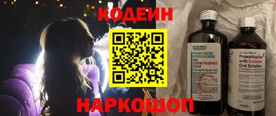 дмт Можга