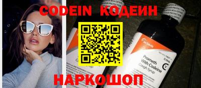 стафф Моздок