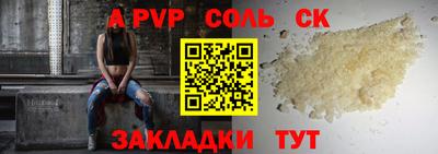 дмт Можга
