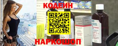 стафф Моздок