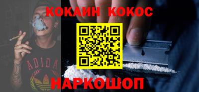 стафф Моздок
