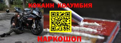 дмт Можга