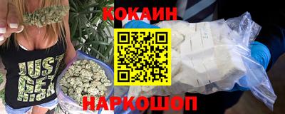 герыч Можайск