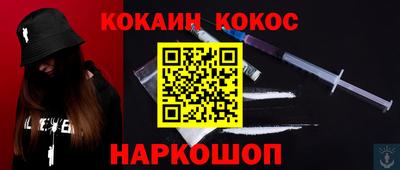 герыч Можайск