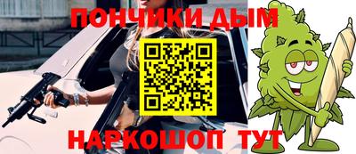 герыч Можайск