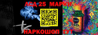 герыч Можайск