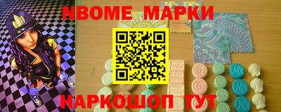дмт Можга