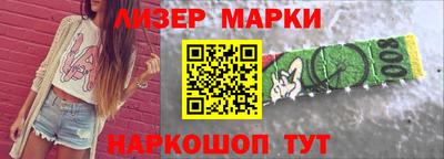 герыч Можайск