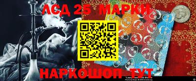 стафф Моздок