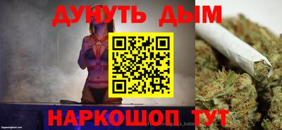 дмт Можга