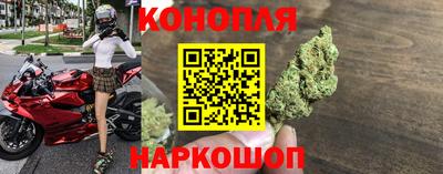 герыч Можайск
