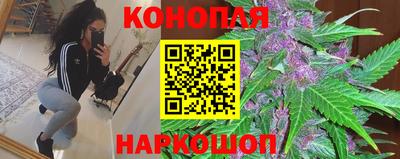 герыч Можайск