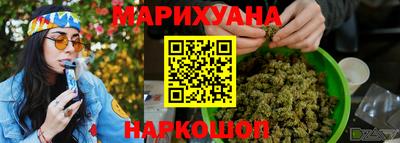 стафф Моздок