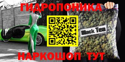 герыч Можайск