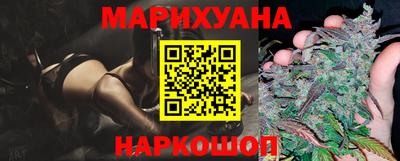 стафф Моздок