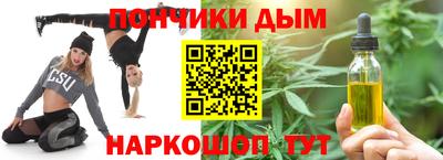 герыч Можайск