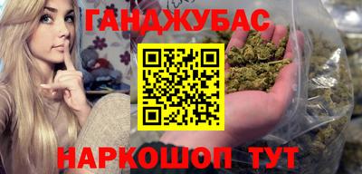 стафф Моздок