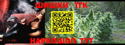 герыч Можайск