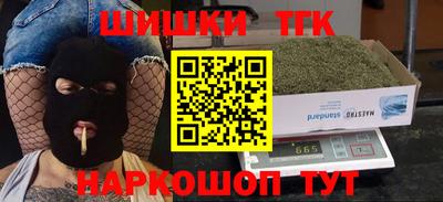 дмт Можга