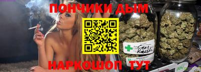 стафф Моздок
