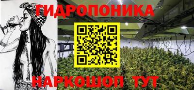 герыч Можайск