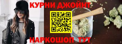 дмт Можга