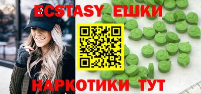 стафф Моздок