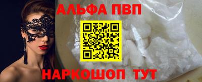 герыч Можайск