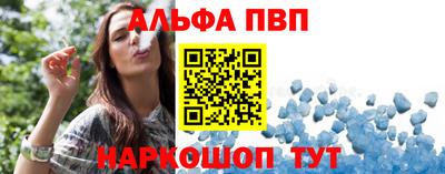 дмт Можга