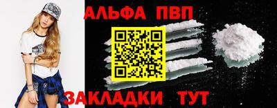 дмт Можга