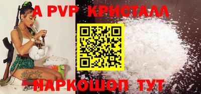 дмт Можга