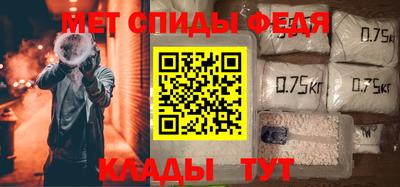 герыч Можайск