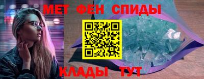 стафф Моздок