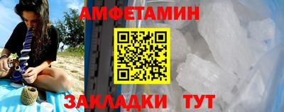 дмт Можга