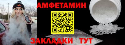 дмт Можга