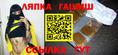 стафф Моздок