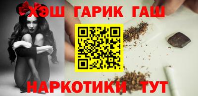 дмт Можга