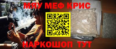 дмт Можга