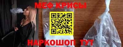 дмт Можга