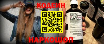 дмт Можга