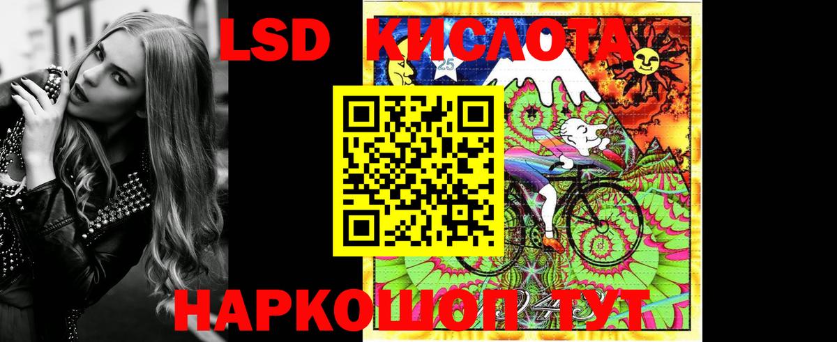 Великий Устюг  Марки NBOMe 1500мкг  Марки NBOMe 1500мкг  Вход с VPN 