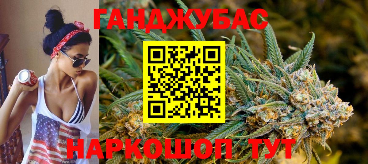 Шишки марихуана VHQ Великий Устюг